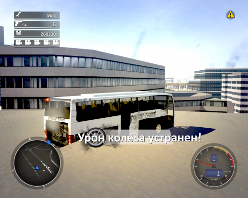 ScrShot_260816_004337.png